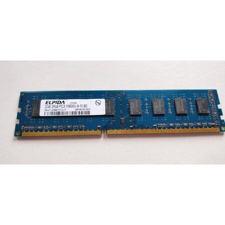 Elpida 2GB DDR3 PC10600 1333MHz CL9 DIMM