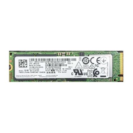 Samsung NVMe - 2TB