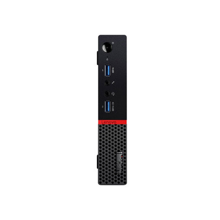 Lenovo ThinkCentre M700 Tiny