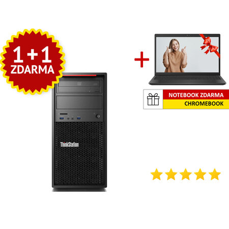 Lenovo ThinkStation P320