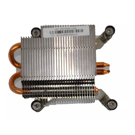 HP CPU Chladič, PN: 578011-002