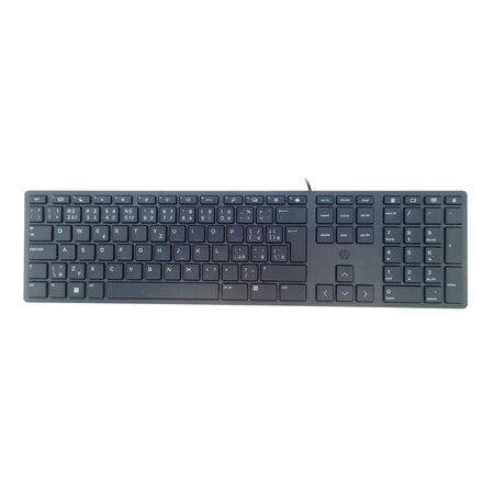HP TPA-D002K Slim Klávesnice, USB, CZ/SK - černá