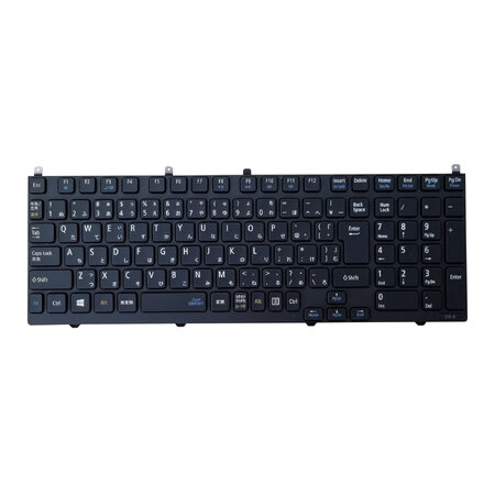 Originální klávesnice NEC versapro VK-H