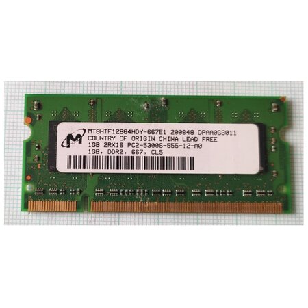 Micron 1GB DDR2 PC5300 667MHz CL5 SODIMM