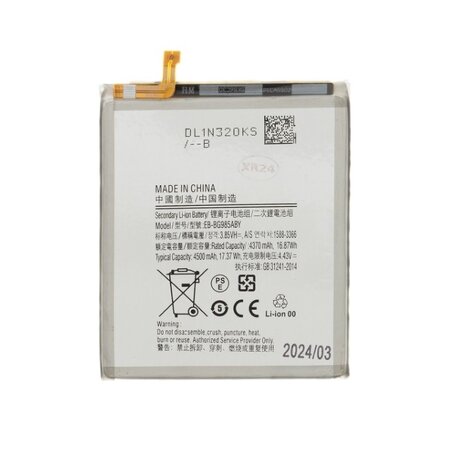 EB-BG985ABY Baterie pro Samsung Li-Ion 4500mAh (OEM)