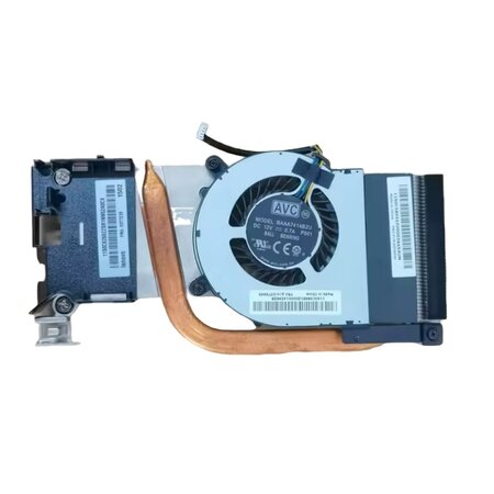 Lenovo CPU Chladič s Ventilátorem, PN: 03T9949