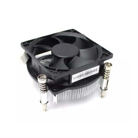 HP CPU chladič, PN: 863480-001