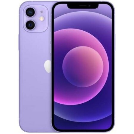 Apple iPhone 11 - 128GB Purple