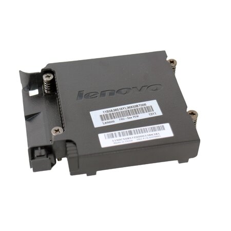 Lenovo CPU chladič, PN: 03T9901