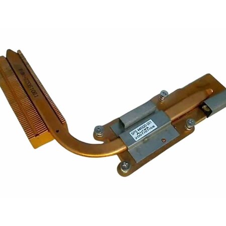 Chladič Procesoru pro HP Compaq 6710b, PN: 446920-001