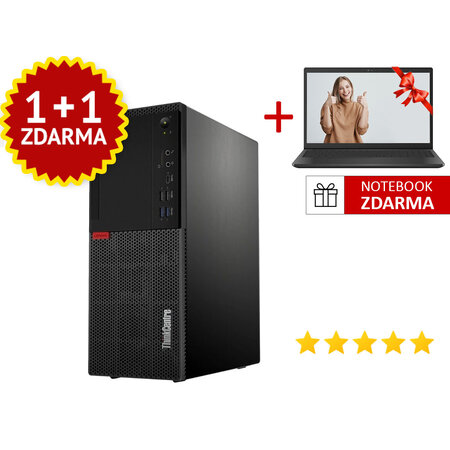 Lenovo ThinkCentre M720t *GAME LINE*