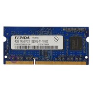 Elpida 4GB DDR3 PC12800 1600MHz SODIMM CL11