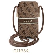 Guess PU 4G Printed Stripe Pouch S/M Brown