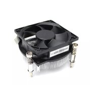 HP CPU chladič, PN: 863480-001