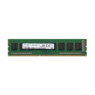 Samsung 8GB DDR3 1600MHz CL11 DIMM ECC Unbuffered