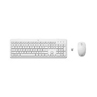 HP C2710 Set Bezdrátová klávesnice + myš - bílá