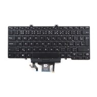 Klávesnice pro notebook Dell 7400, CZ