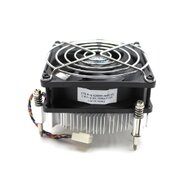 Chladič s ventilátorem pro CPU Fujitsu, socket 1155
